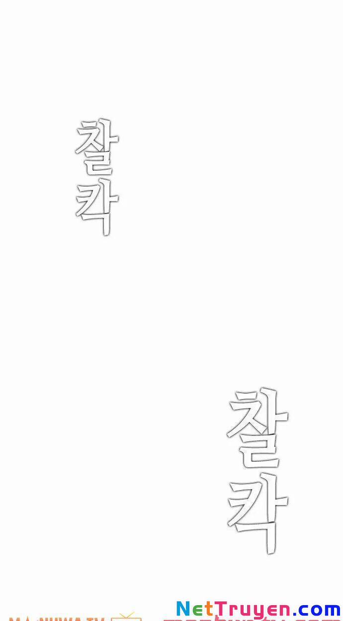 Kẻ Hồi Sinh 22 trang 3