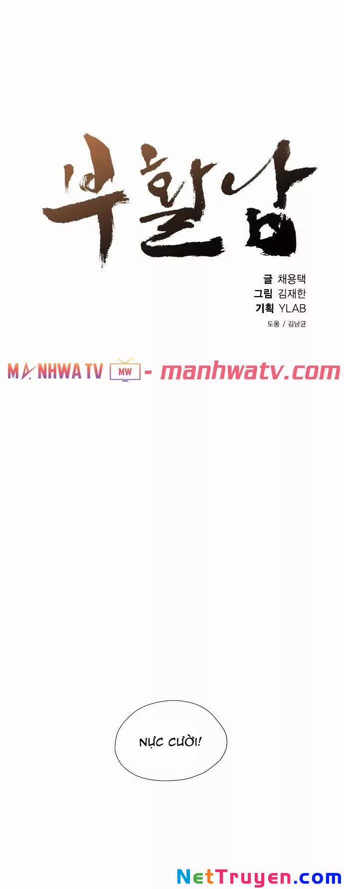 Kẻ Hồi Sinh 25 trang 13