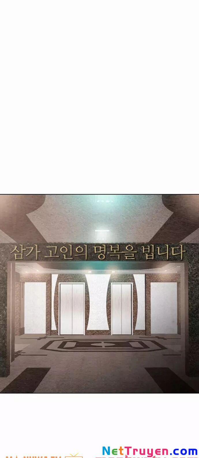 Kẻ Hồi Sinh 25 trang 68