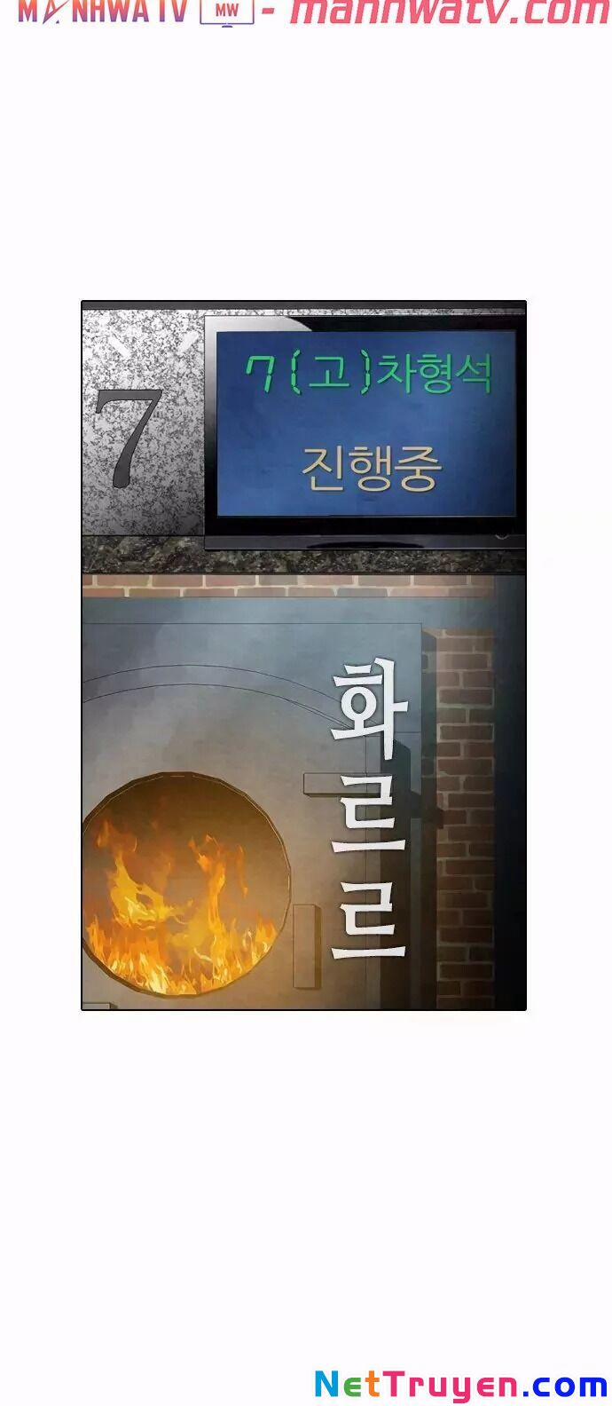 Kẻ Hồi Sinh 25 trang 69