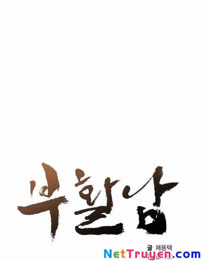 Kẻ Hồi Sinh 26 trang 11