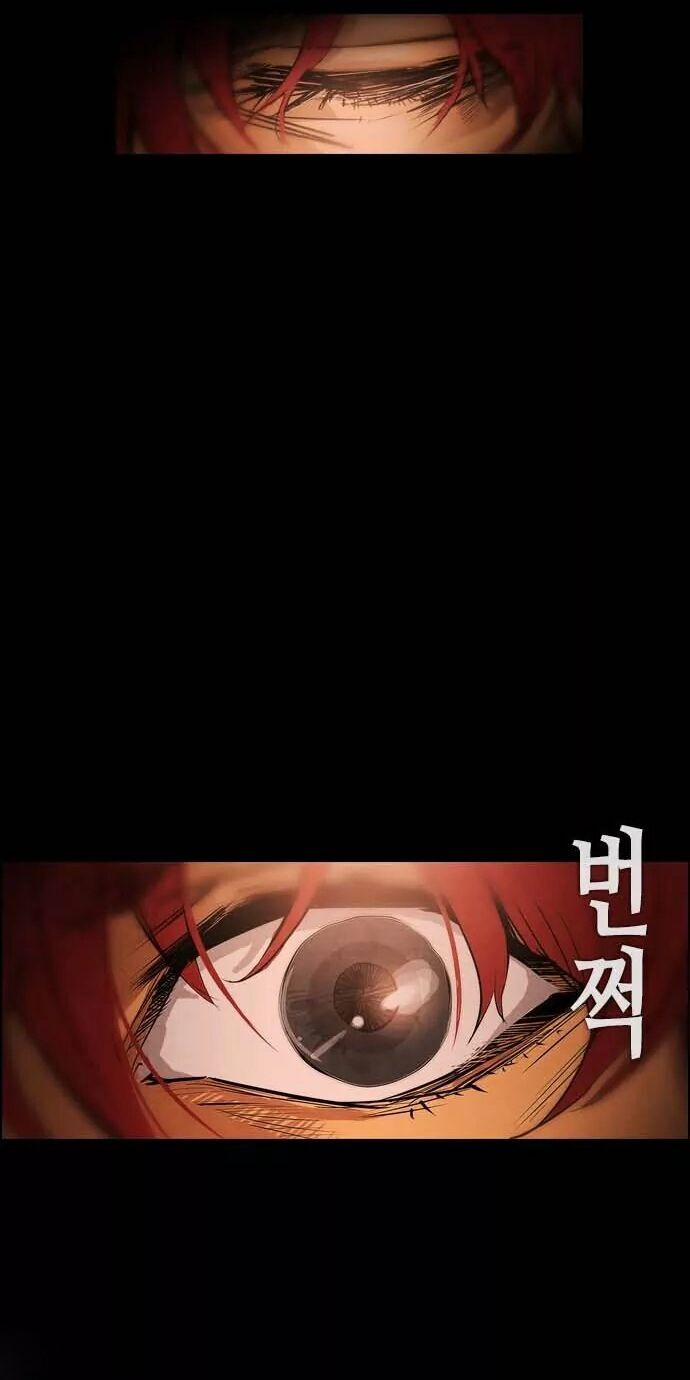 Kẻ Hồi Sinh 27 trang 25