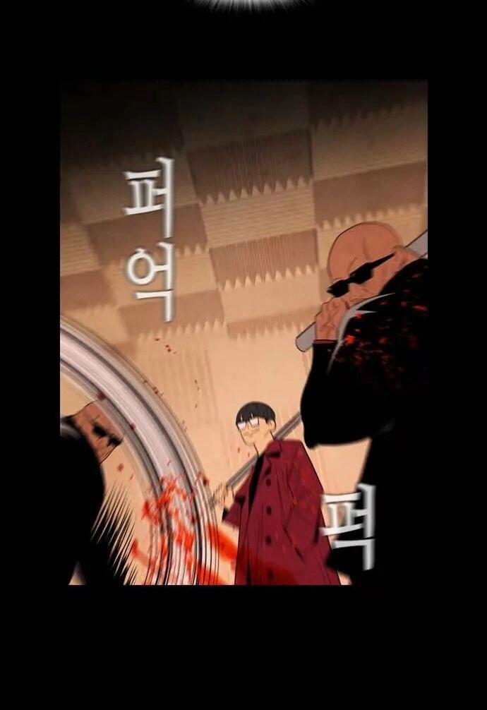 Kẻ Hồi Sinh 27 trang 27