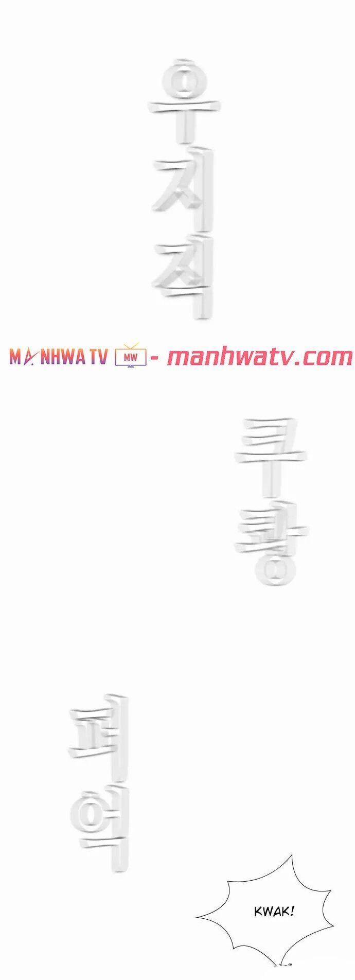 Kẻ Hồi Sinh 27 trang 63