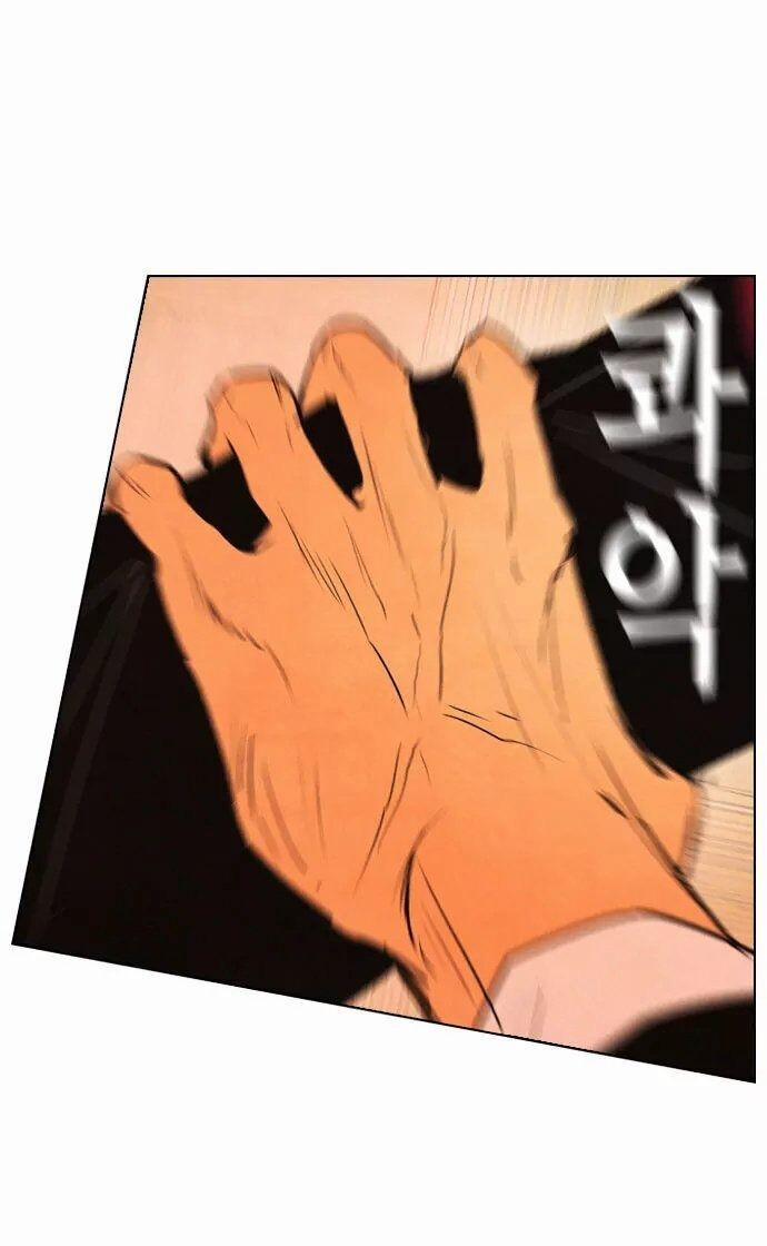 Kẻ Hồi Sinh 28 trang 17