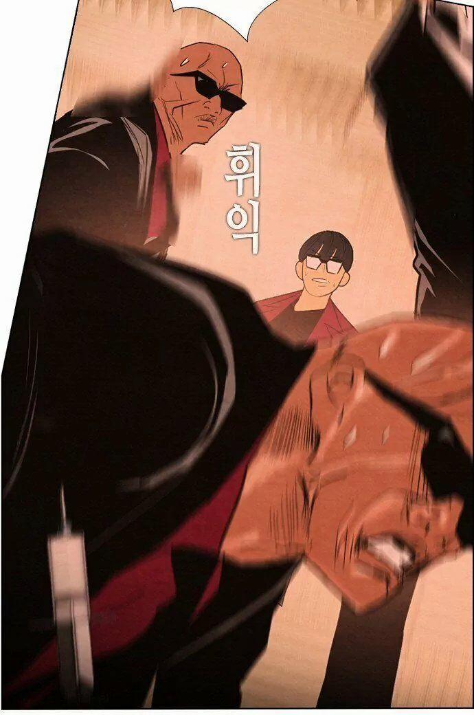 Kẻ Hồi Sinh 28 trang 23