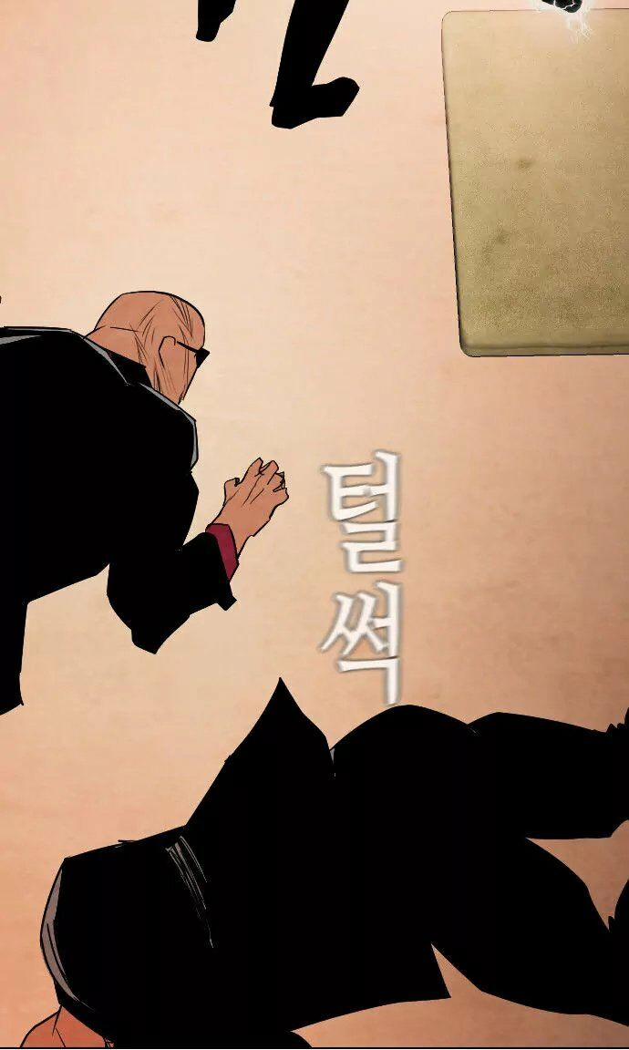 Kẻ Hồi Sinh 28 trang 31