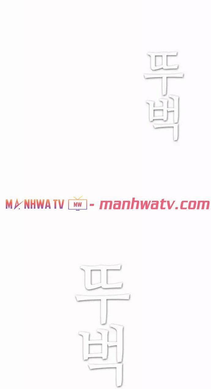 Kẻ Hồi Sinh 33 trang 32