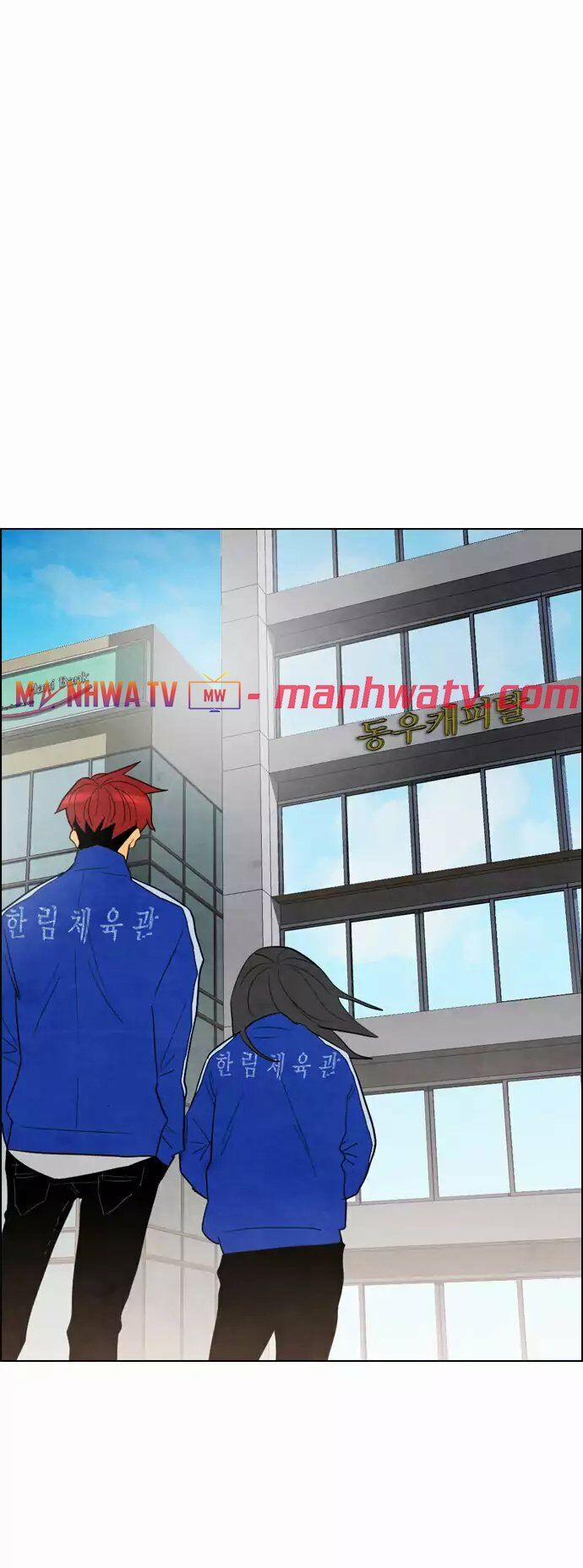 Kẻ Hồi Sinh 33 trang 49