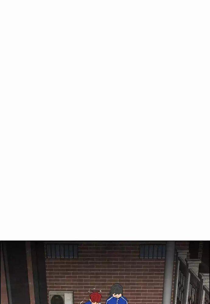 Kẻ Hồi Sinh 33 trang 61