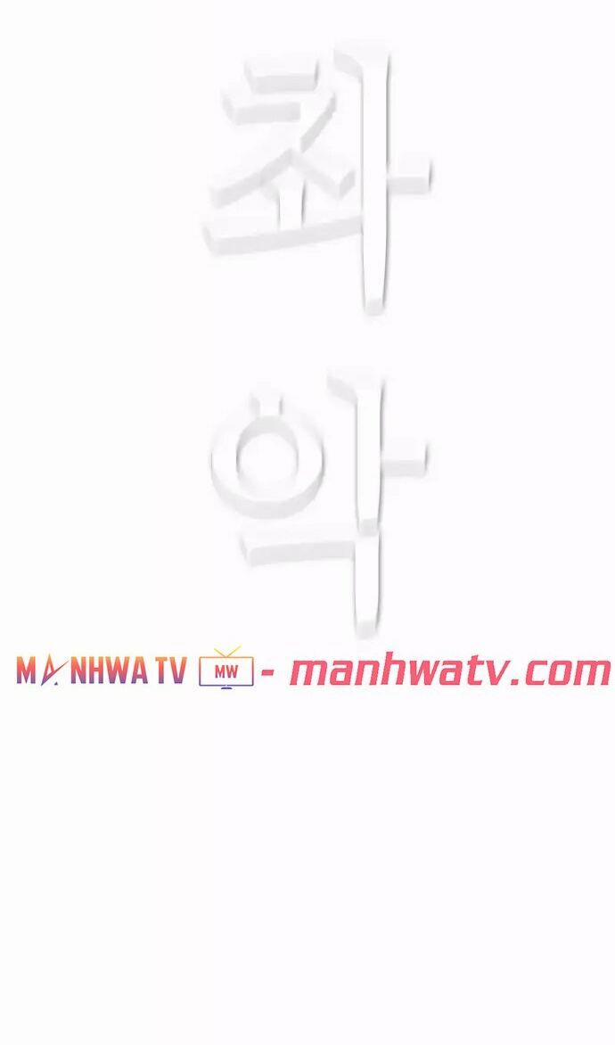 Kẻ Hồi Sinh 33 trang 70