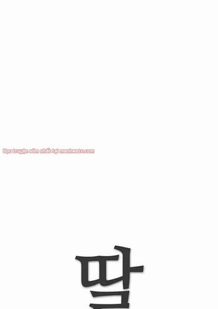 Kẻ Hồi Sinh 45 trang 57