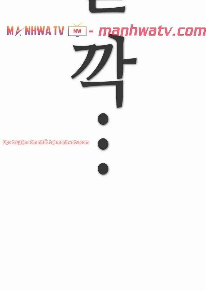 Kẻ Hồi Sinh 45 trang 58