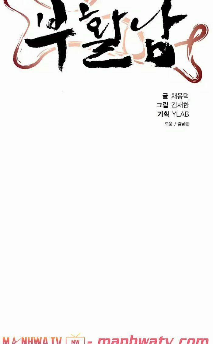 Kẻ Hồi Sinh 46 trang 14