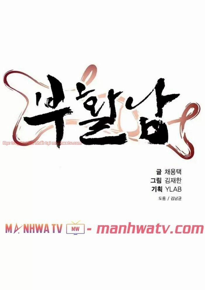 Kẻ Hồi Sinh 47 trang 9