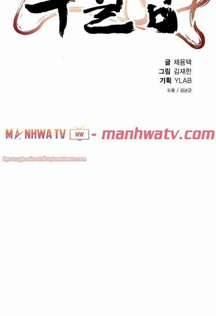 Kẻ Hồi Sinh 49 trang 27