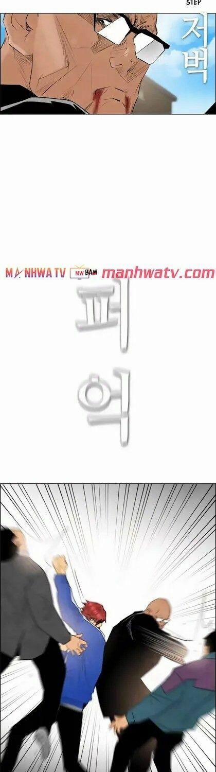 Kẻ Hồi Sinh 51 trang 33