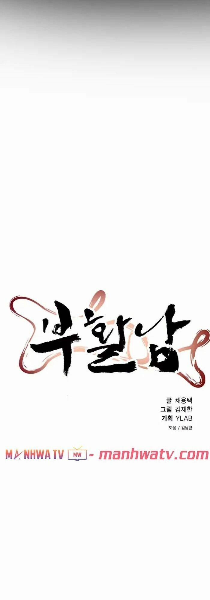 Kẻ Hồi Sinh 53 trang 10