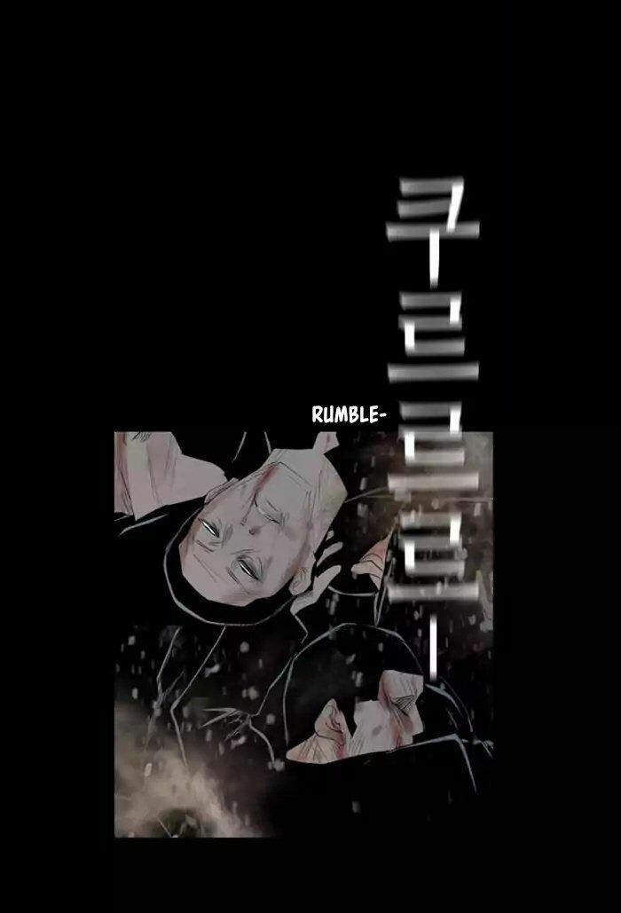 Kẻ Hồi Sinh 53 trang 2