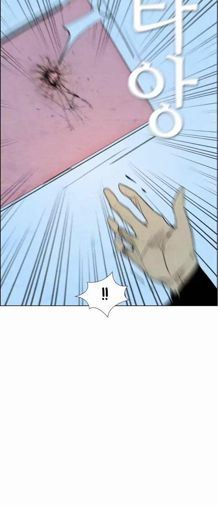 Kẻ Hồi Sinh 55 trang 31