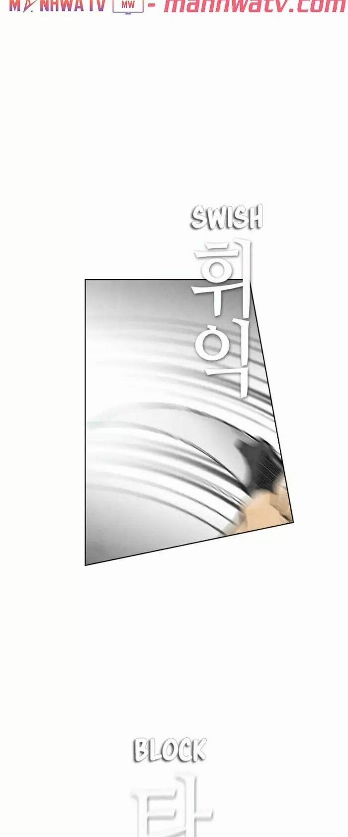 Kẻ Hồi Sinh 57 trang 58