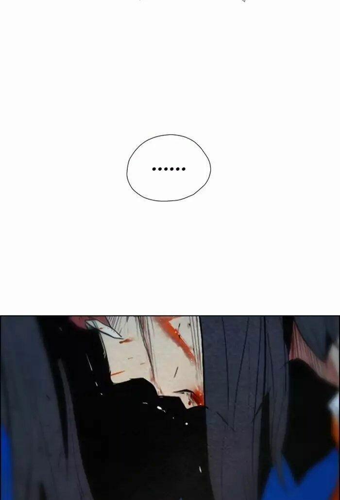 Kẻ Hồi Sinh 60 trang 8