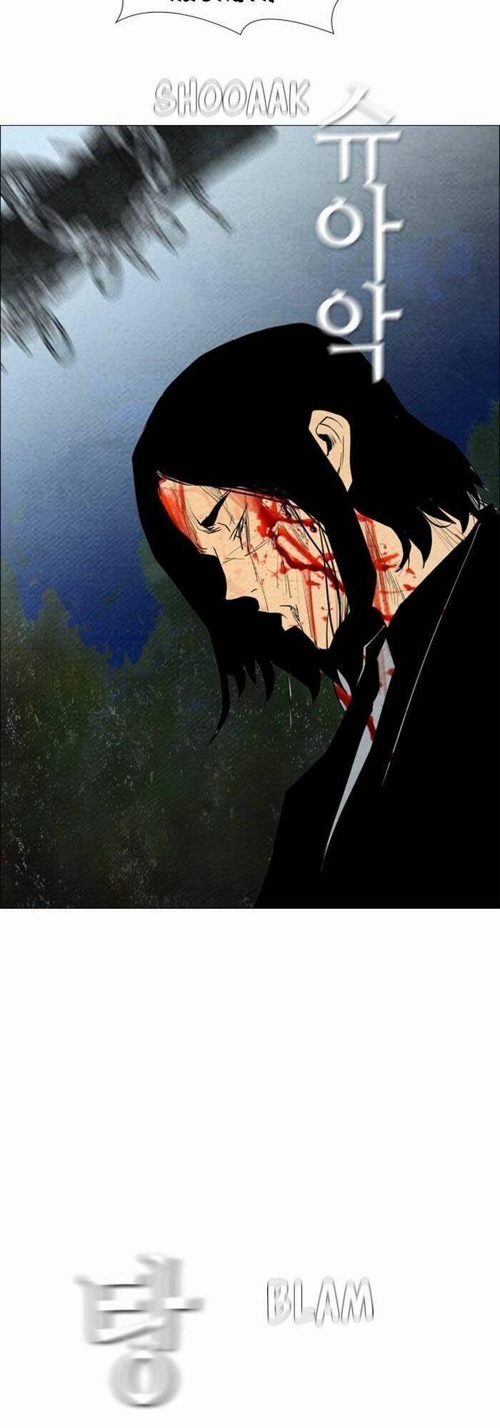 Kẻ Hồi Sinh 61 trang 39