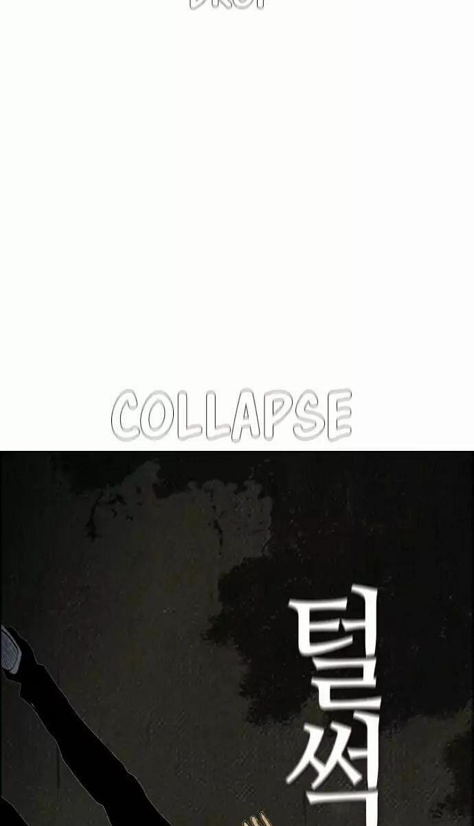 Kẻ Hồi Sinh 62 trang 13