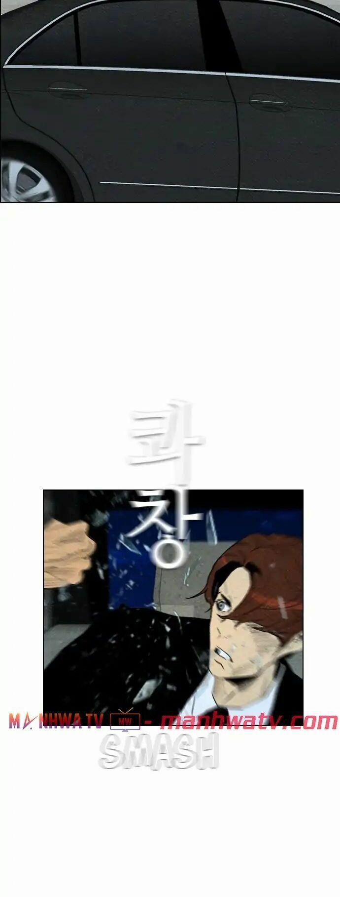 Kẻ Hồi Sinh 64 trang 14