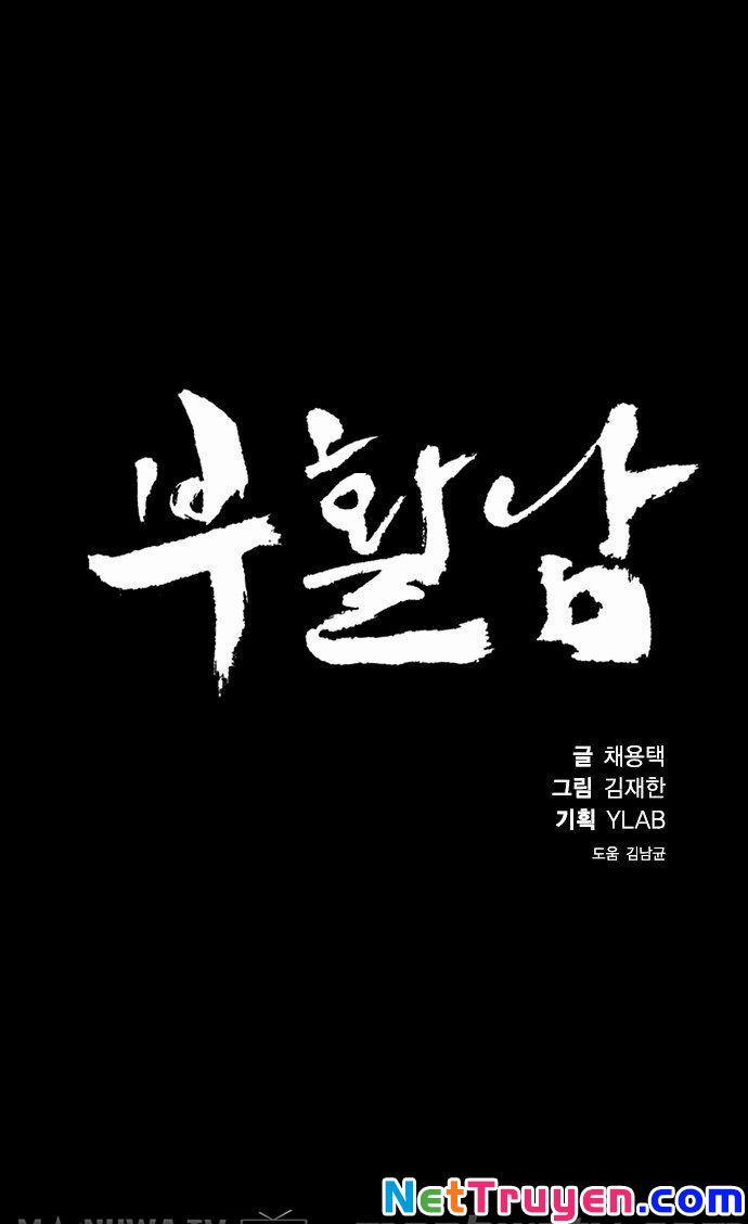 Kẻ Hồi Sinh 7 trang 21