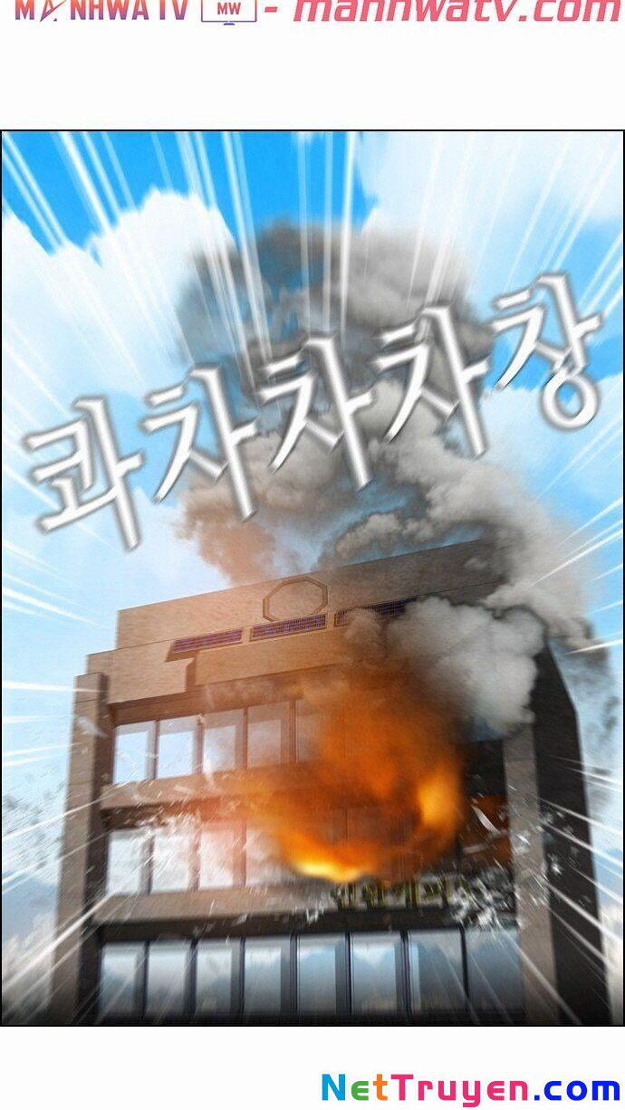 Kẻ Hồi Sinh 7 trang 51