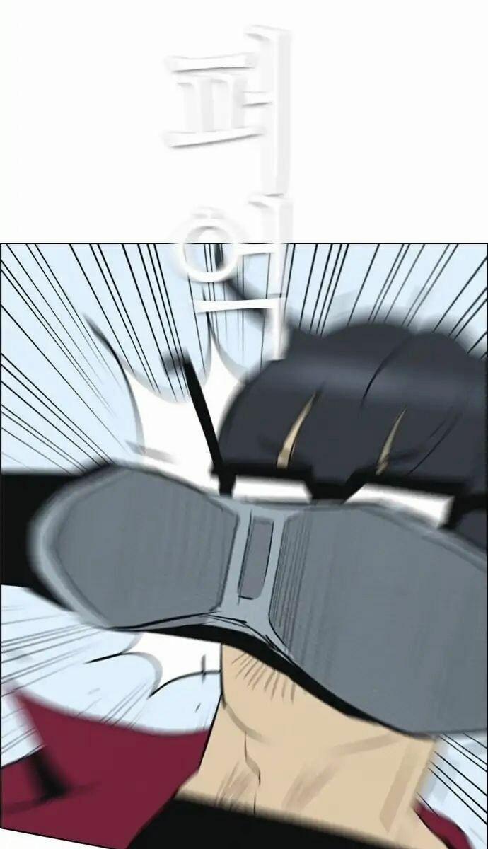 Kẻ Hồi Sinh 70 trang 45