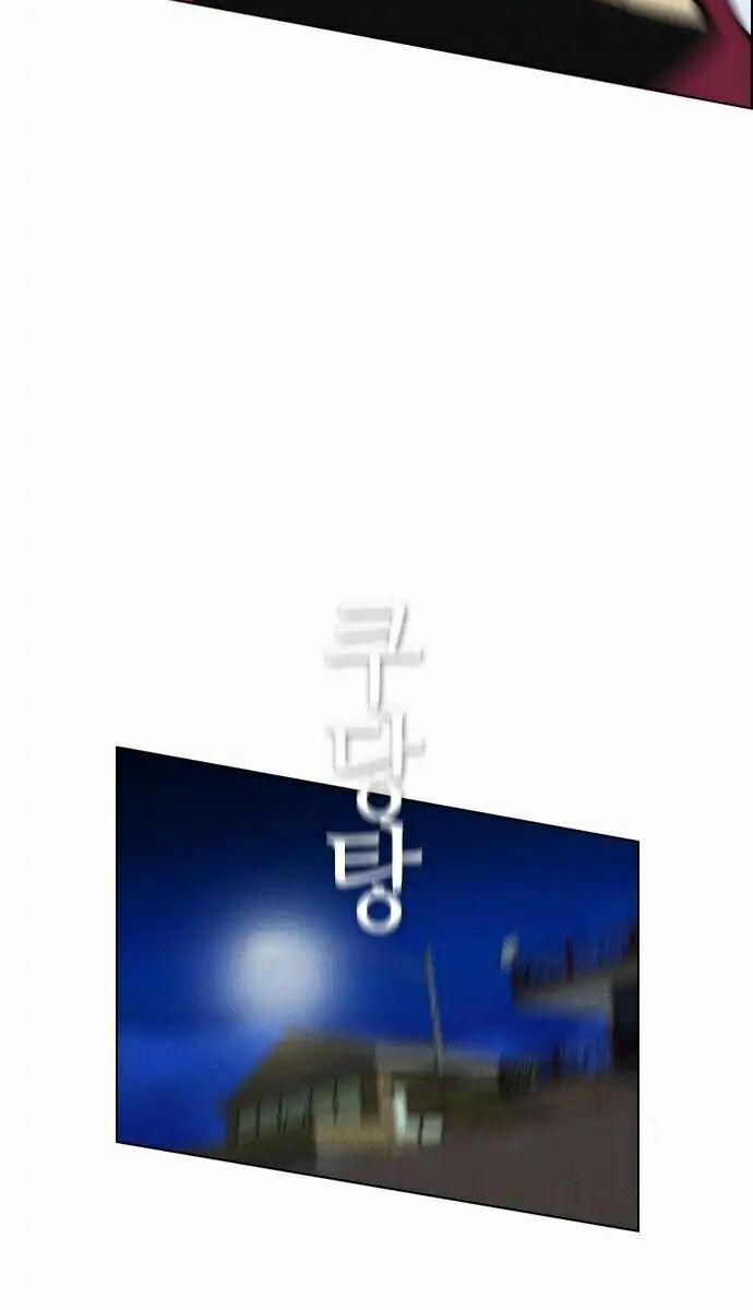 Kẻ Hồi Sinh 70 trang 46