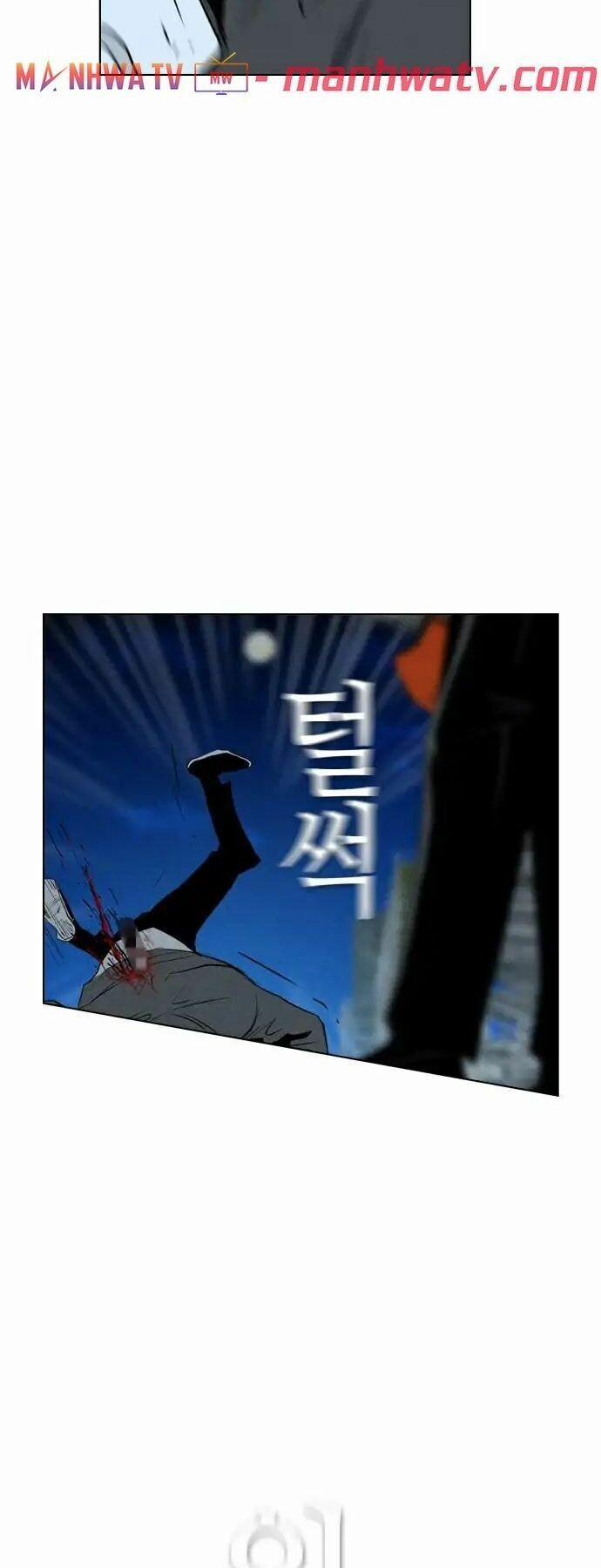 Kẻ Hồi Sinh 70 trang 7