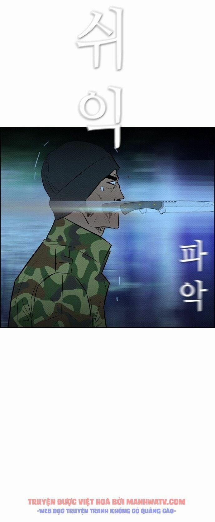 Kẻ Hồi Sinh 73 trang 50