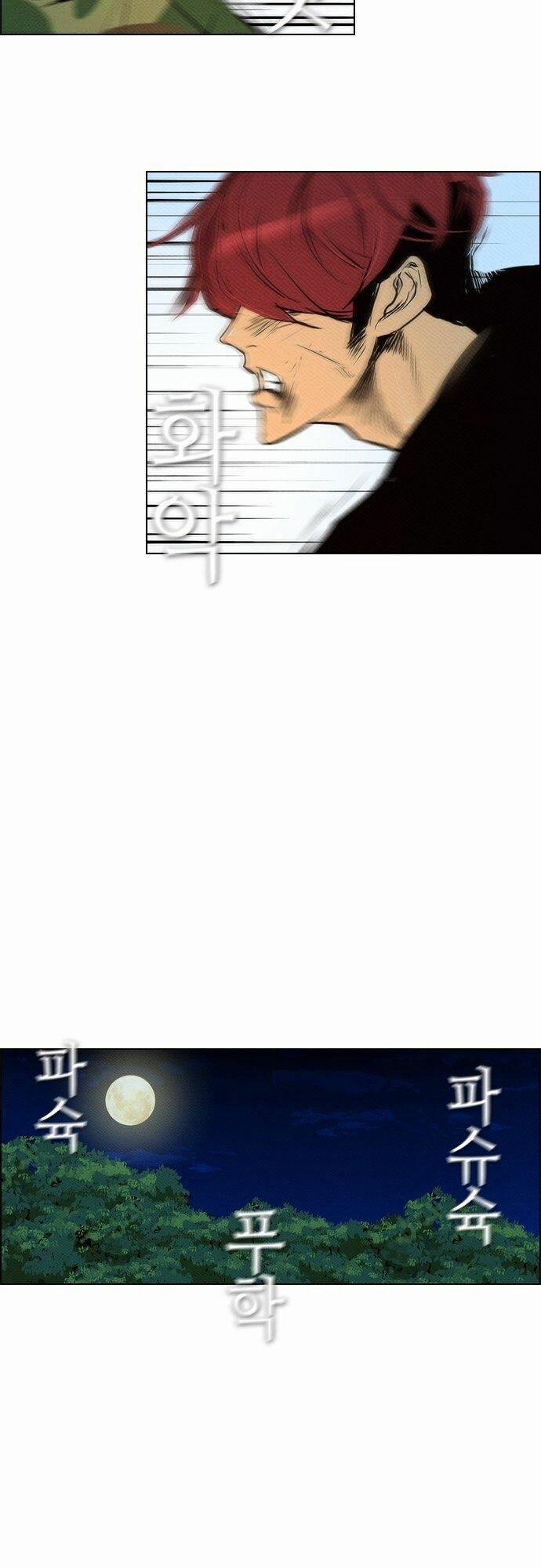 Kẻ Hồi Sinh 74 trang 22