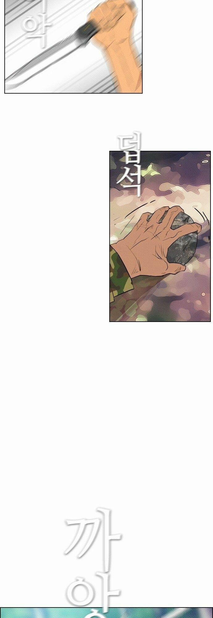 Kẻ Hồi Sinh 74 trang 39