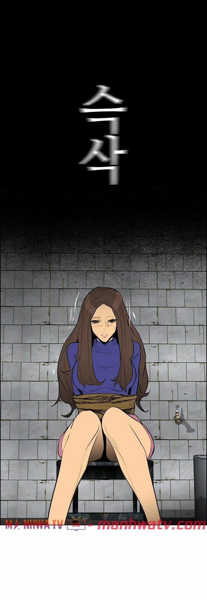 Kẻ Hồi Sinh 75 trang 44