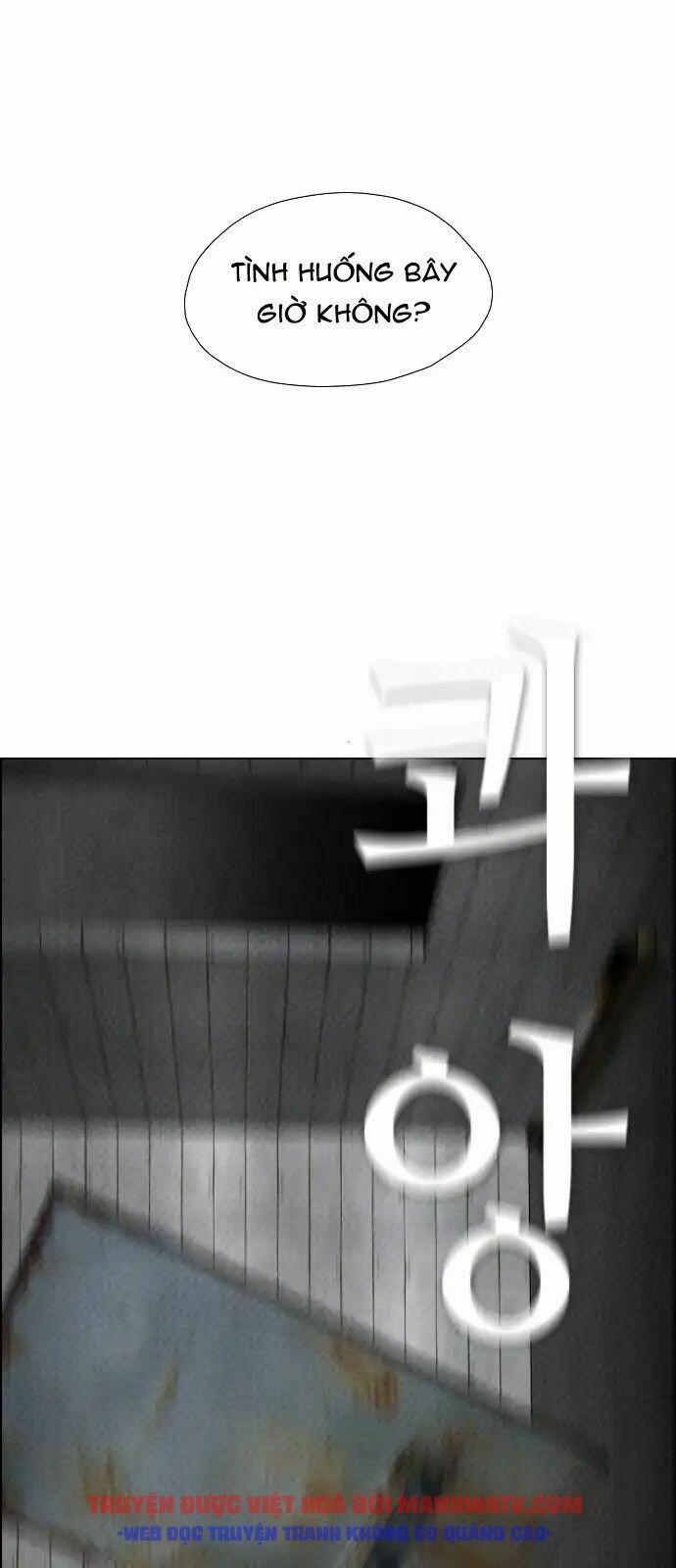 Kẻ Hồi Sinh 76 trang 5