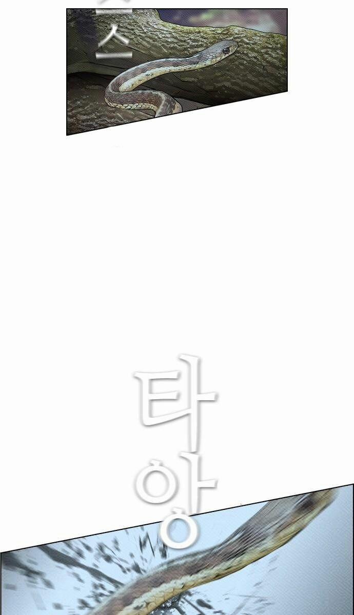 Kẻ Hồi Sinh 77 trang 32