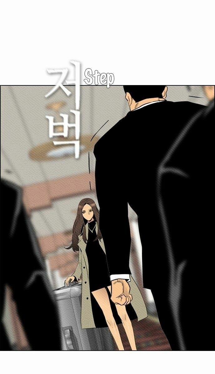 Kẻ Hồi Sinh 79 trang 15