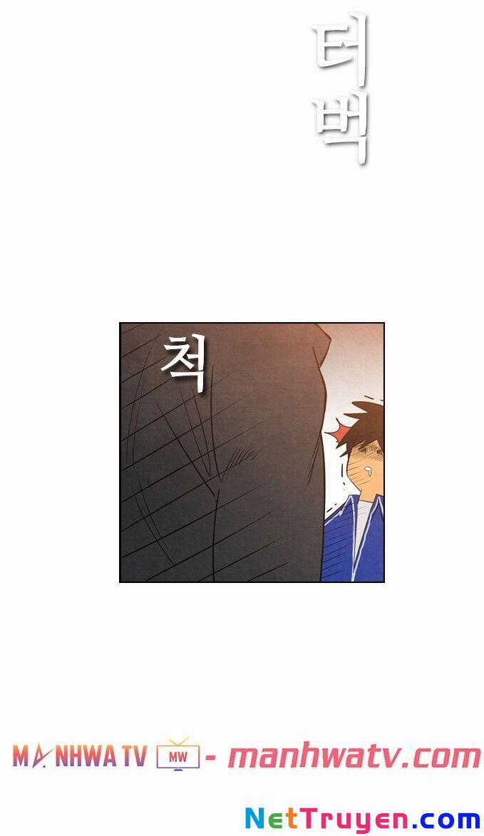 Kẻ Hồi Sinh 8 trang 12