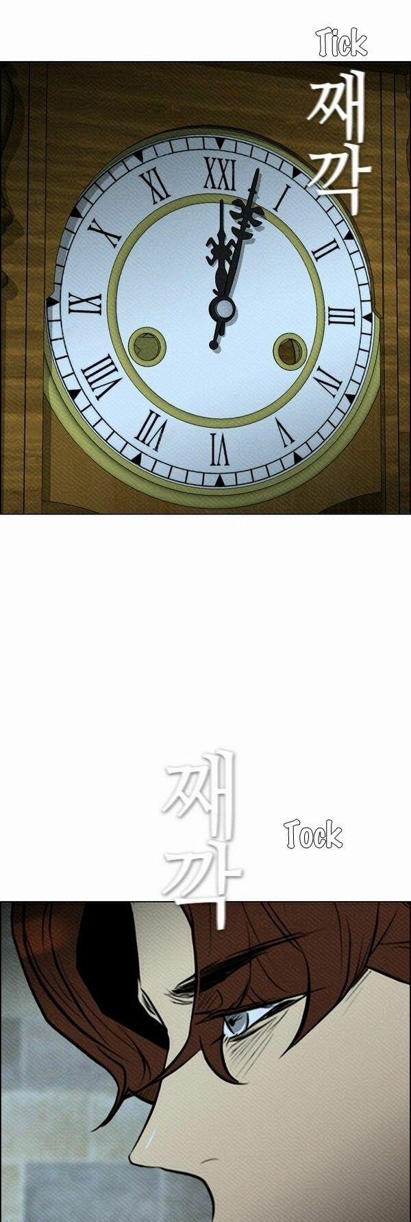 Kẻ Hồi Sinh 81 trang 28