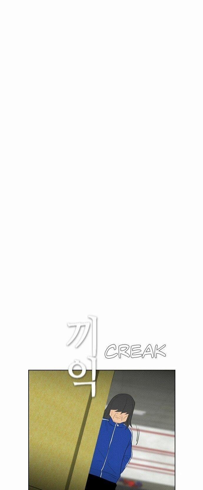 Kẻ Hồi Sinh 83 trang 21