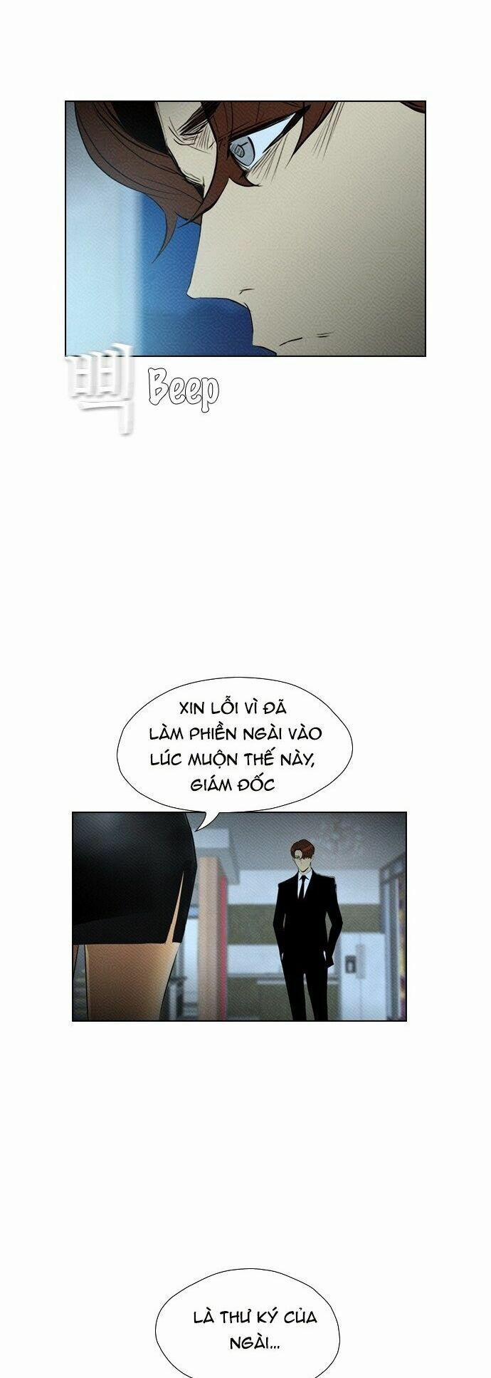Kẻ Hồi Sinh 83 trang 6