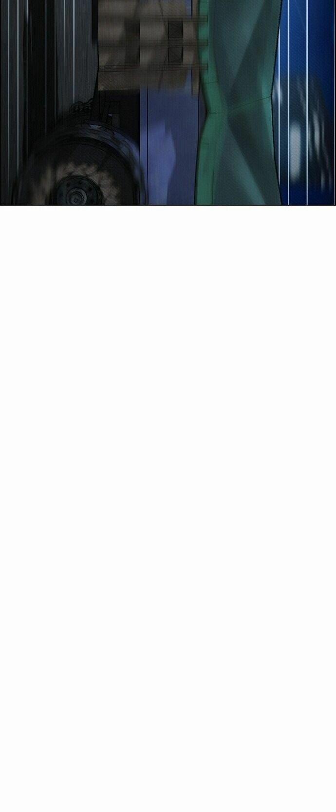 Kẻ Hồi Sinh 84 trang 5