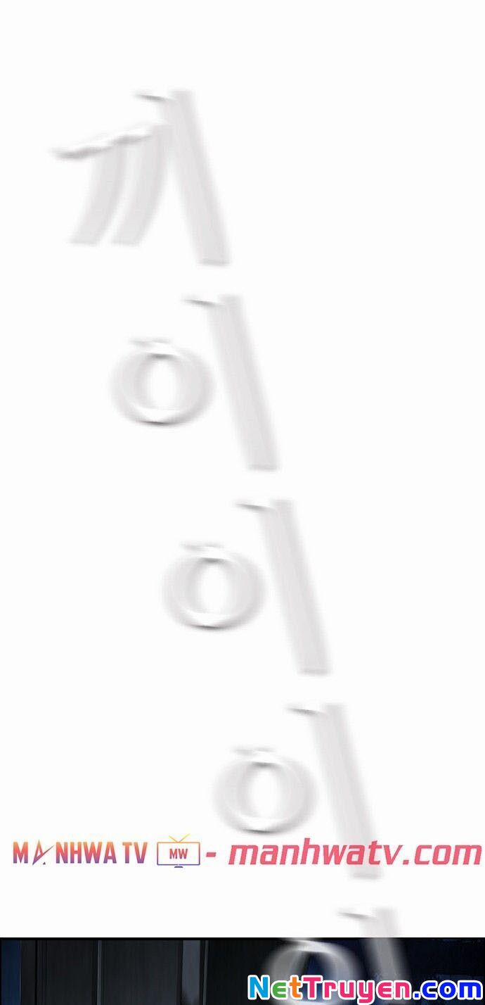 Kẻ Hồi Sinh 9 trang 32