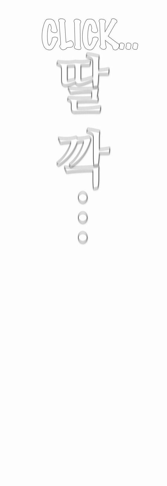 Kẻ Hồi Sinh 91 trang 57