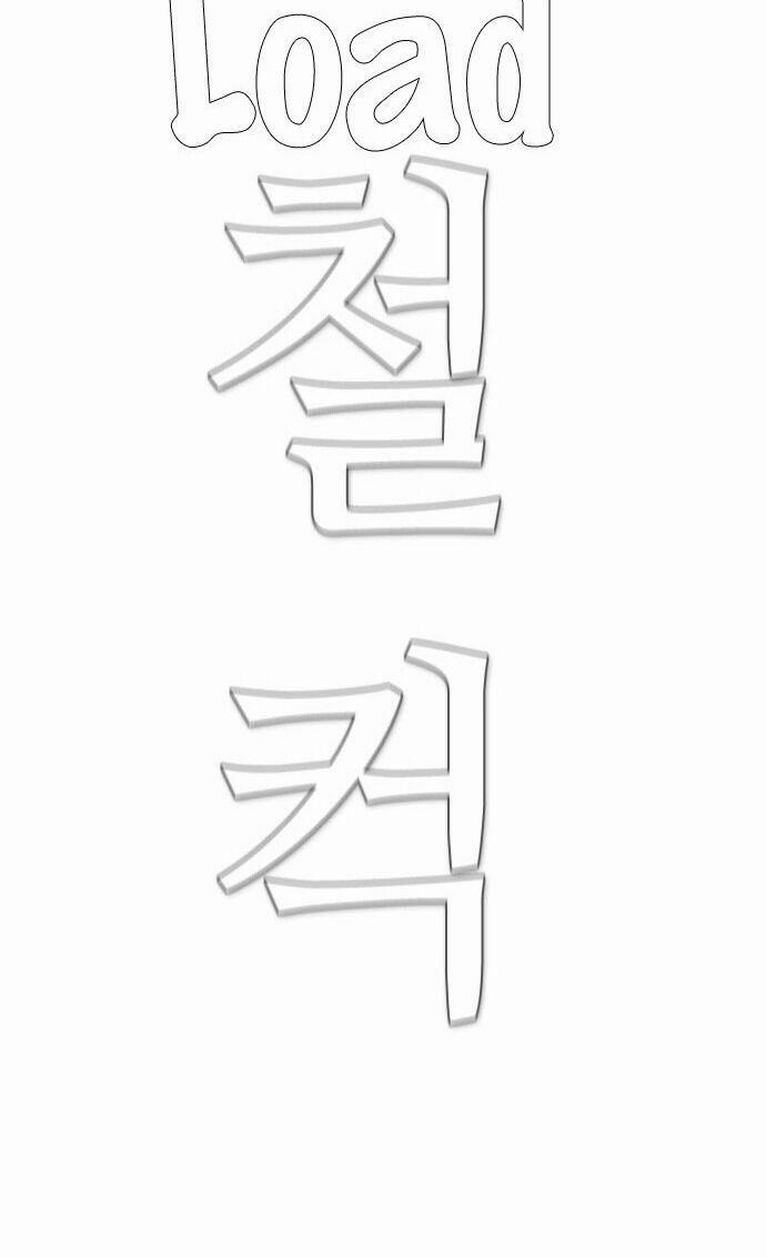 Kẻ Hồi Sinh 95 trang 32