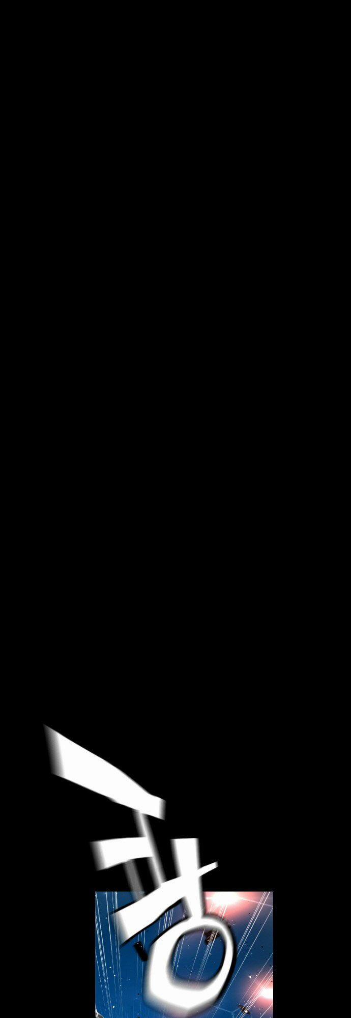 Kẻ Khủng Bố 116 trang 1